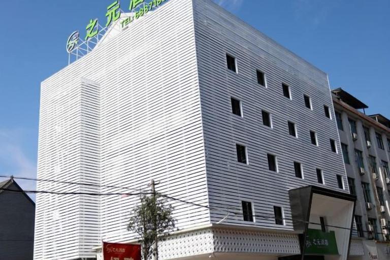 Exterior & Views 2, Cangnan Zhiyuan Hotel, Wenzhou