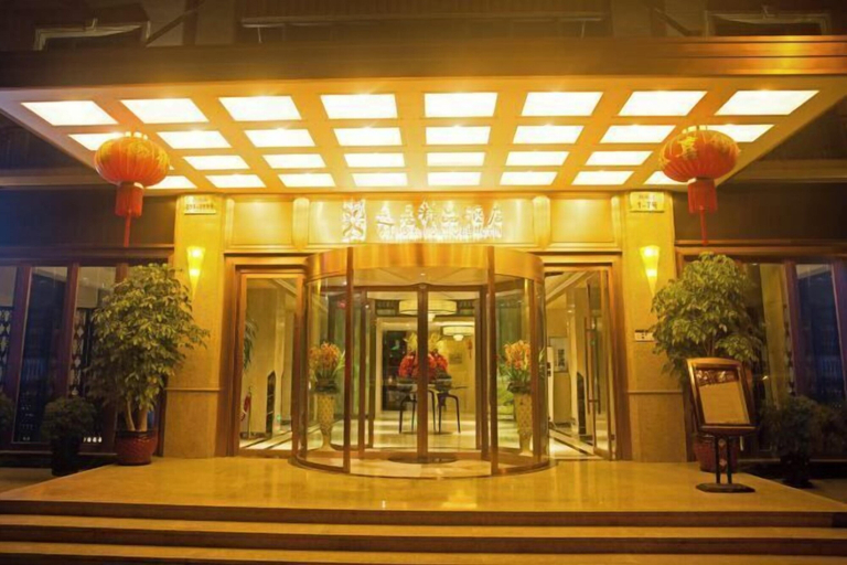 Exterior & Views 2, Yiju Boutique Hotel, Wenzhou