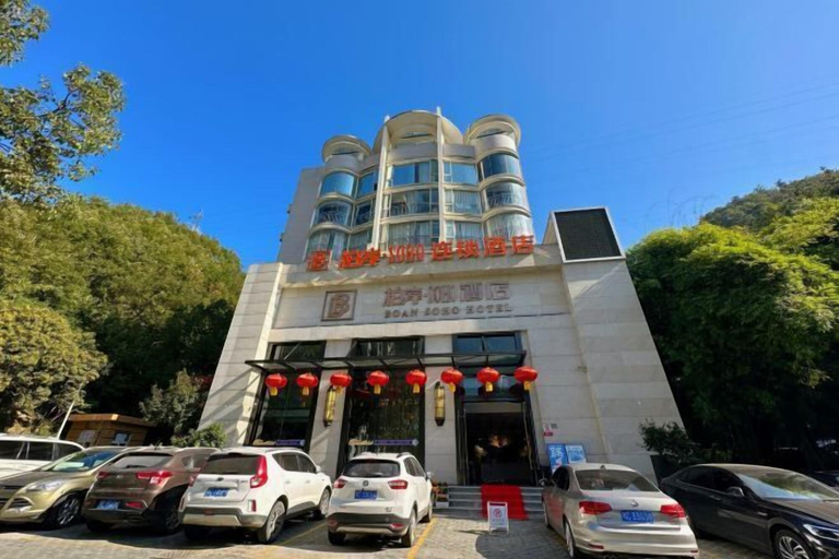 Exterior & Views, Boan SOHO Hotel, Shiyan