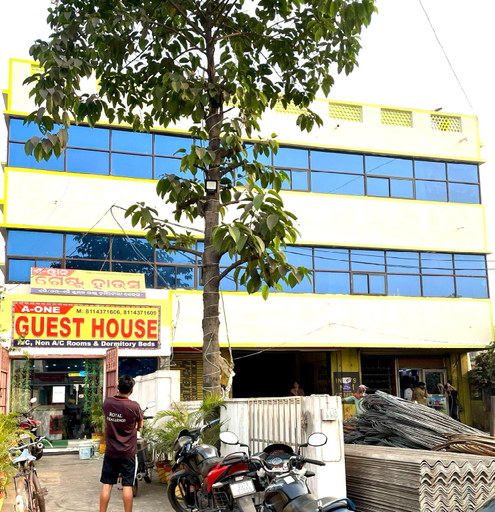 Others 3, A-ONE GUEST HOUSE, Anugul