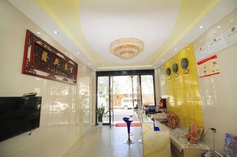 Others 4, Tiancheng Hotel, Dali Bai