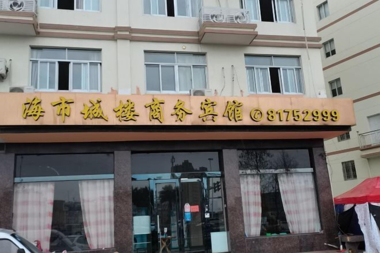 Exterior & Views, Hai Shi Cheng Lou Business Hotel, Taizhou