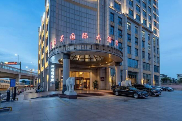 Exterior & Views 2, Dingsheng International Hotel, Nanchang