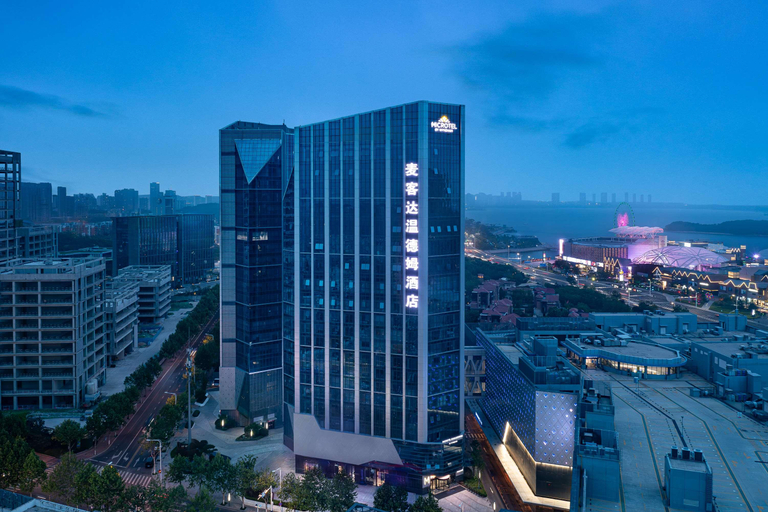Exterior & Views 2, Microtel By Wyndham Qingdao Huangdao, Qingdao