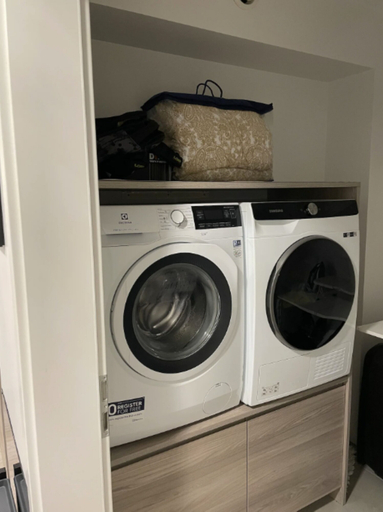 Laundry room, Day Dream Stakkholt, Reykjavík