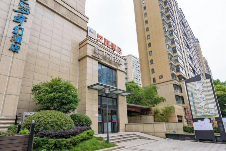 Exterior & Views 2, Bedom Apartment (Hengdian Nanjiang No. 1 Branch), Jinhua