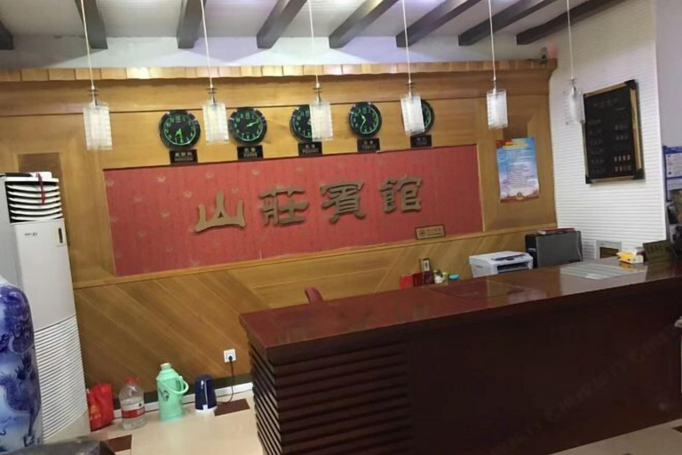 Others 5, Jingpo Lake Mountain villa hotel, Mudanjiang