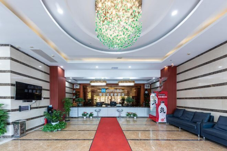 Others 5, Hello Light Hotel (Wuhan Hankou North Road Branch), Wuhan