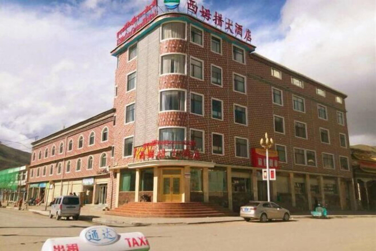 Exterior & Views, Ximucuo Hotel, Golog Tibetan