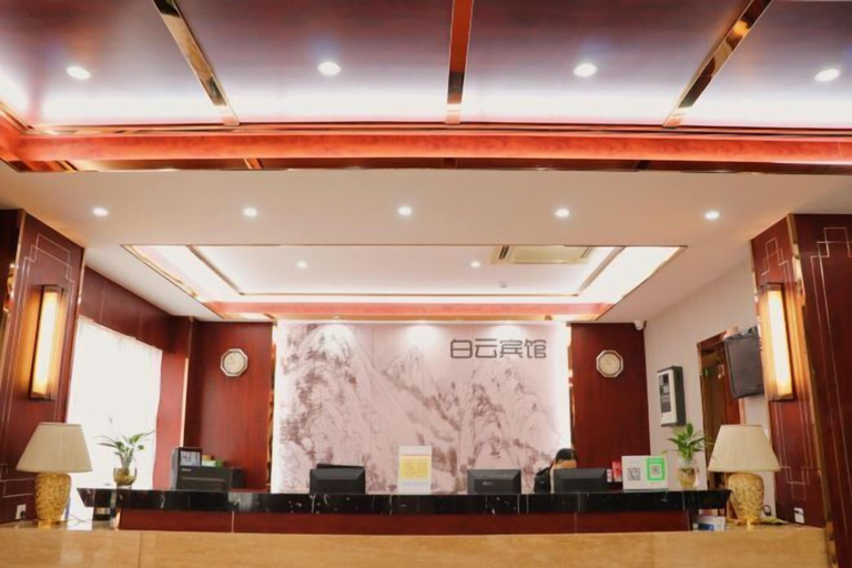 Others 5, Baiyun Hotel, Shaoxing
