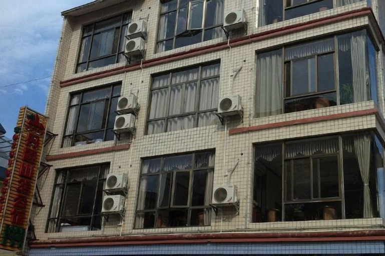 Exterior & Views 2, Danxia Mountain No. 3 Hotel, Shaoguan