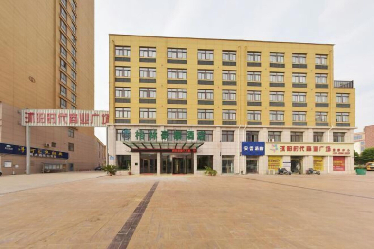 Exterior & Views, GreenTree (Shuyang Development Zone Yingbin Avenue), Suqian
