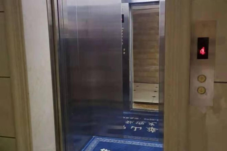 Others 5, Yu Shan Hua Ting Holiday Hotel, Yueyang