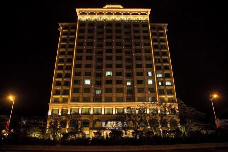 Exterior & Views 2, Houten Hotel, Shantou