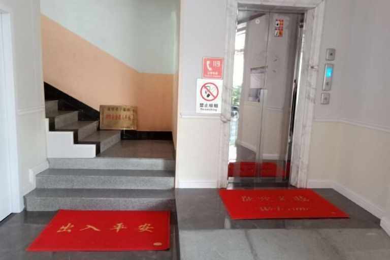 Others 4, Hetianxia Hotel, Shangrao