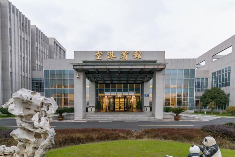 Exterior & Views 2, Yangzhou Airport Hotel, Yangzhou