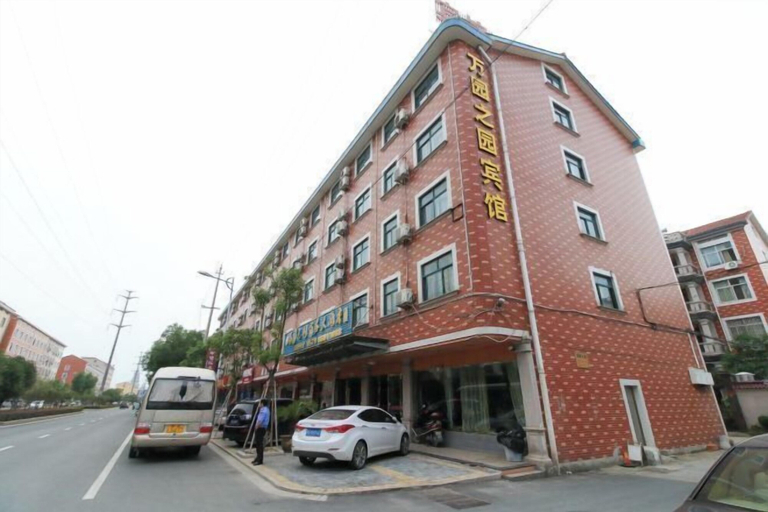 Exterior & Views 2, Garden of Garden Hotel, Jinhua