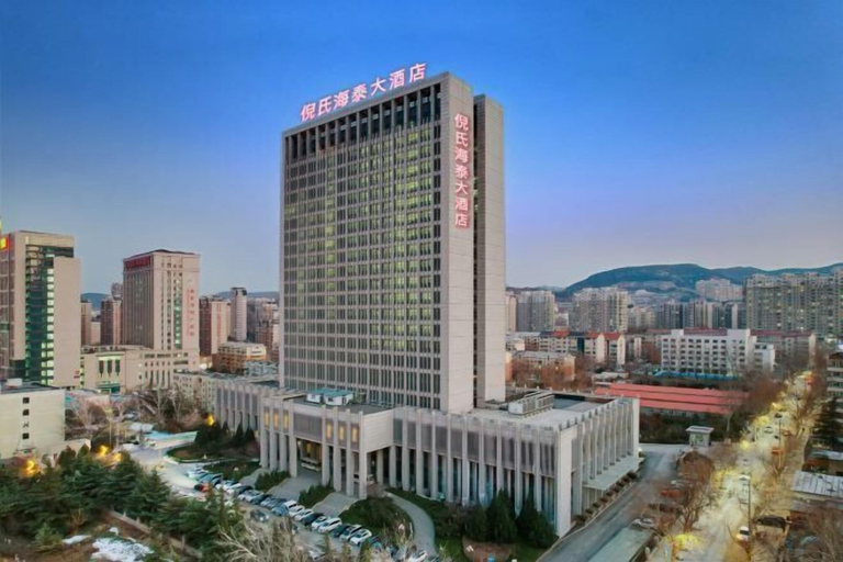 Exterior & Views 2, Nishi Hotel, Jinan