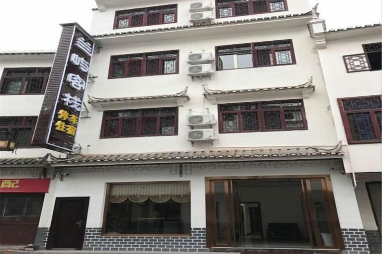 Exterior & Views 2, Lanyu Inn (Yichang Three Gorges Dam), Yichang