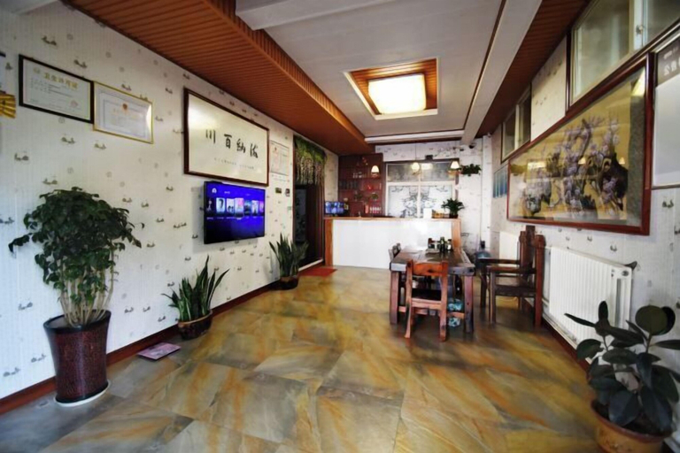Others 4, Binghua Hotel, Xianyang