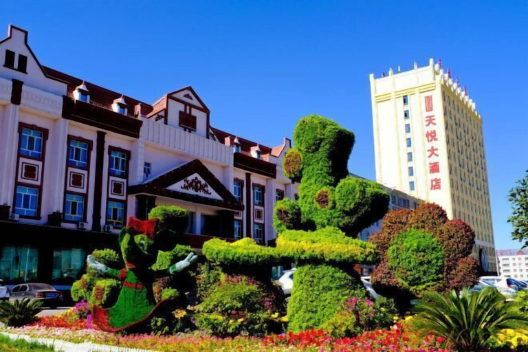 Exterior & Views 2, Tianyue Hotel, Altay
