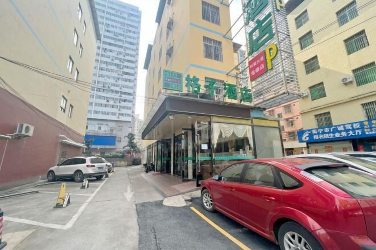 Exterior & Views 2, Gezi Hotel (Keyuan Avenue Branch), Nanning