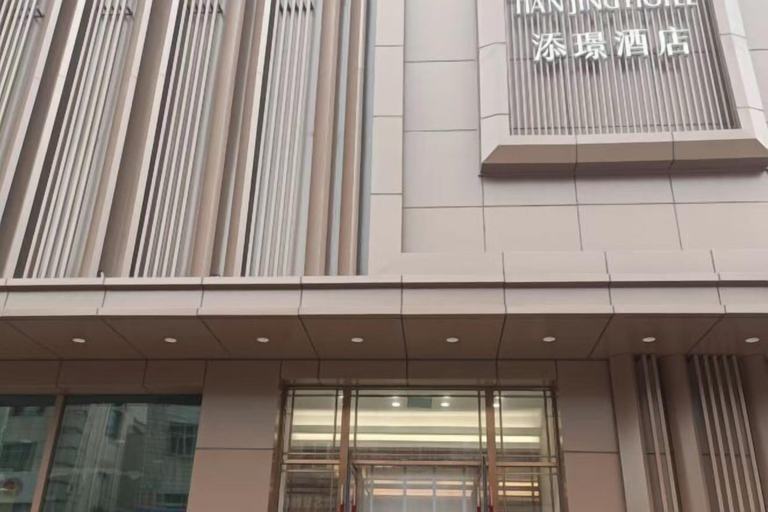 Exterior & Views 2, Tianjing Hotel, Shenyang
