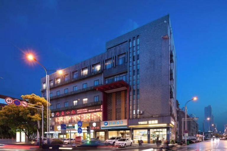 Exterior & Views 2, HanTing Hotel (Hai'an Wenfeng Great World), Nantong