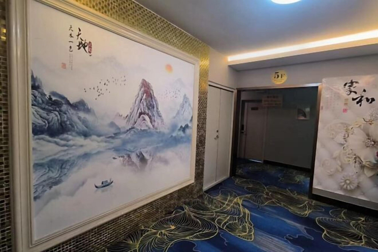 Others 5, Haixing Business Hotel, Zhongshan