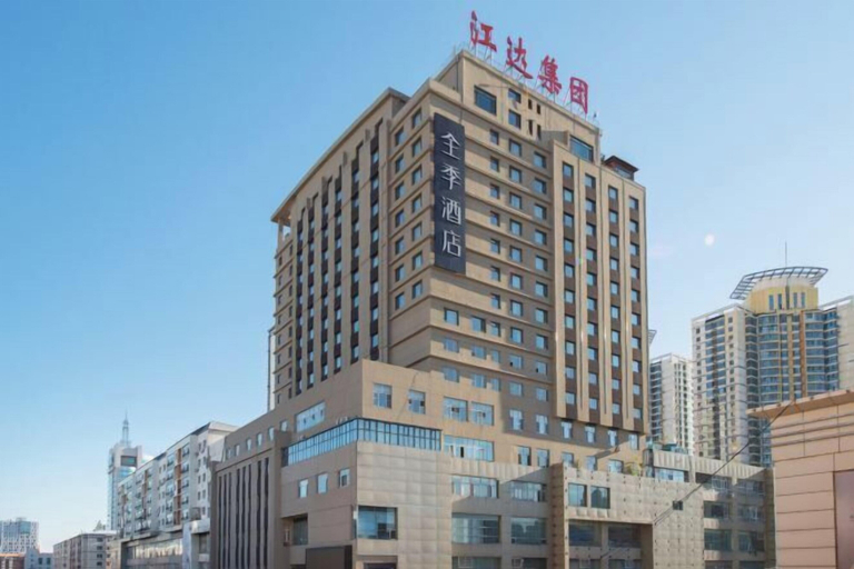 Exterior & Views 2, JI Hotel (Mudanjiang Railway Station), Mudanjiang
