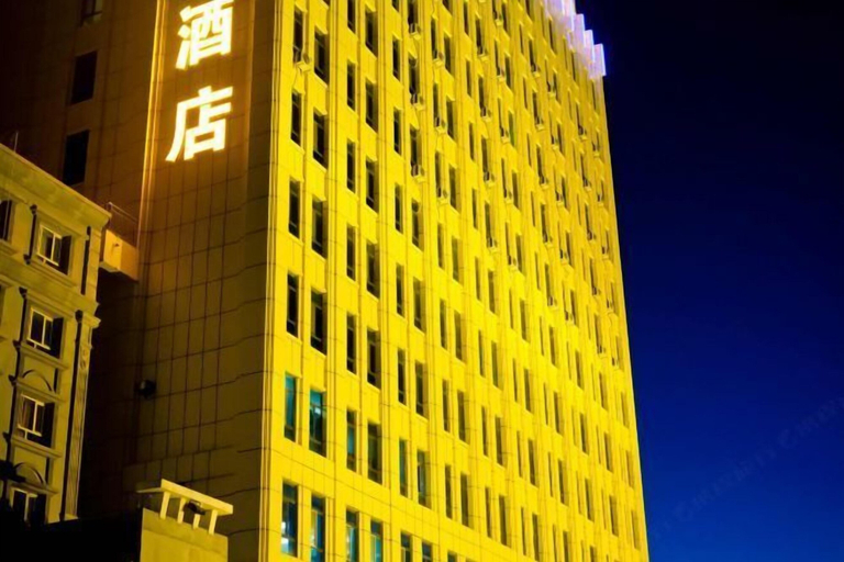 Exterior & Views 2, Tianyue Hotel, Altay