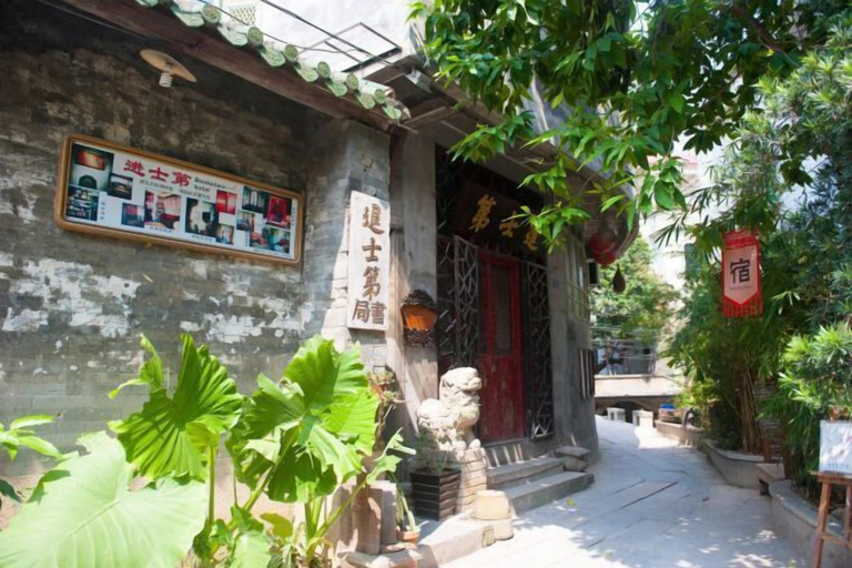 Exterior & Views 2, Jinshidi Inn, Guangzhou