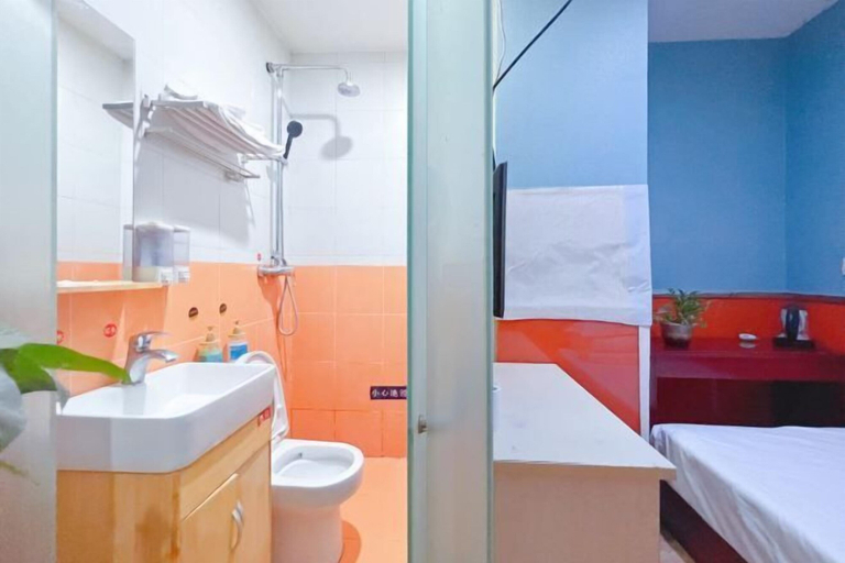Bathroom 3, Fuxing Hotel, Beijing