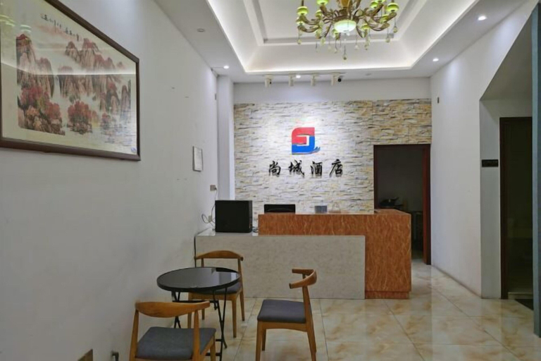 Others 5, Hui'an Golden Coast Hotel, Quanzhou