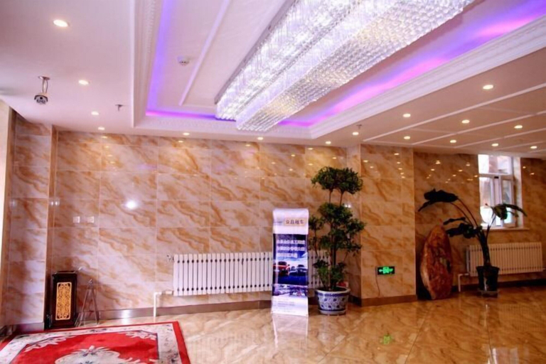 Others 5, Yake Shiyuxin Business Hotel, Hulunbuir