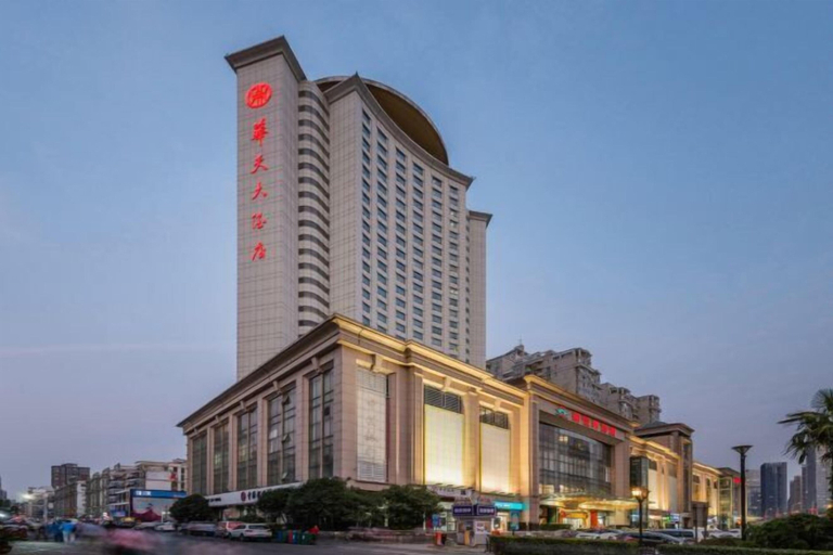 Exterior & Views 2, Huatian Hotel(Wuhan Xudong Metro Station), Wuhan