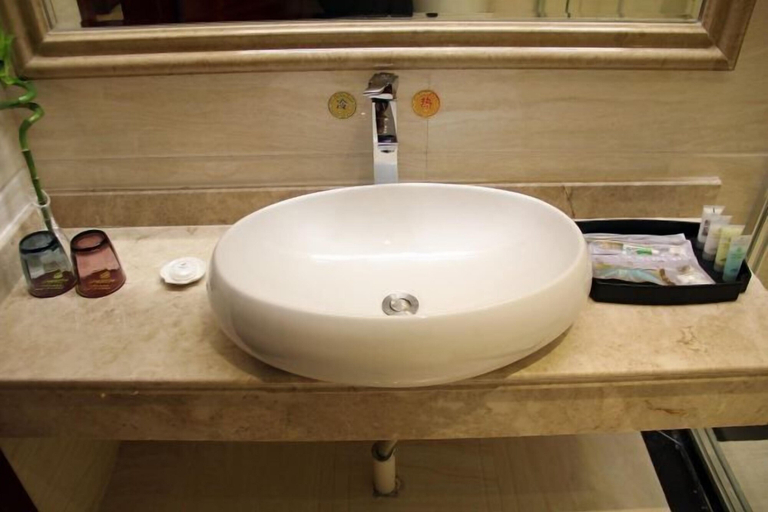 Bathroom 4, Yishunyuan International Hotel, Qingyang