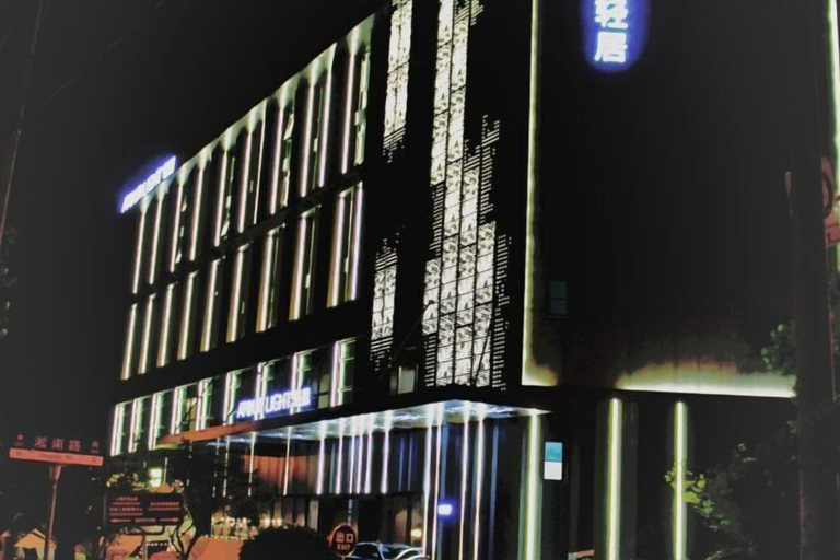 Exterior & Views 2, Shanghai Baoshan Changjiang Road Atour Light Residence Hotel, Shanghai