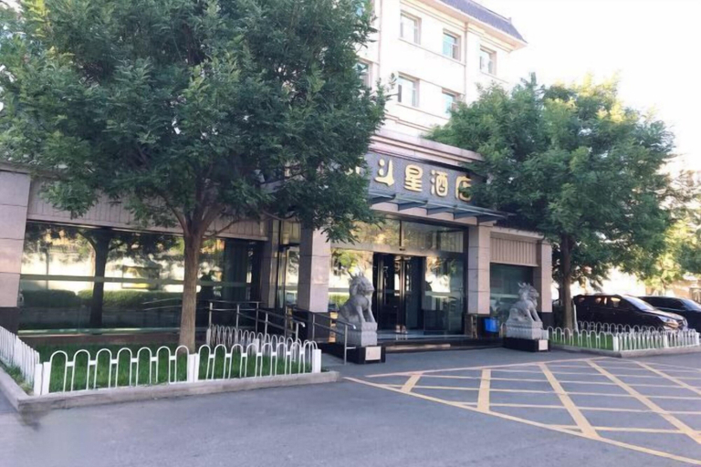 Exterior & Views 2, Northstar Business Linkage Hotel, Beijing