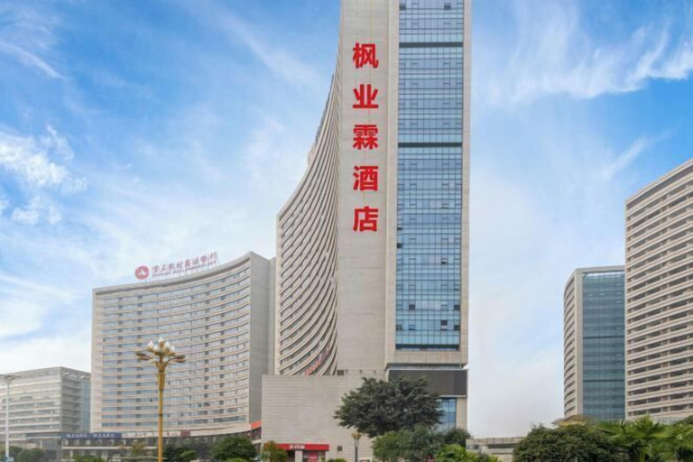 Exterior & Views, Fengyelin Hotel, Chongqing
