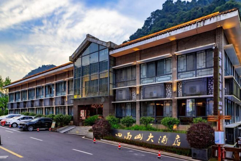 Exterior & Views 2, Simianshan Hotel, Chongqing