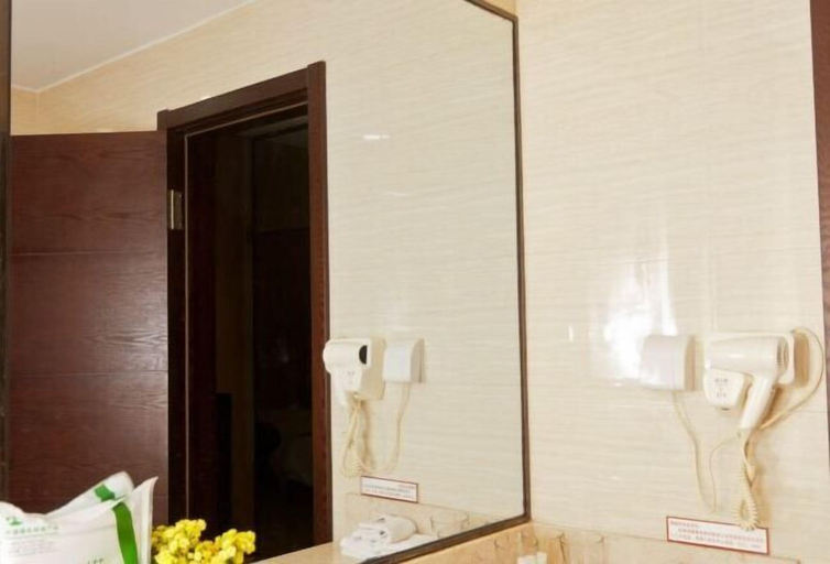 Bathroom 4, Grand Cloud View Hotel, Zibo