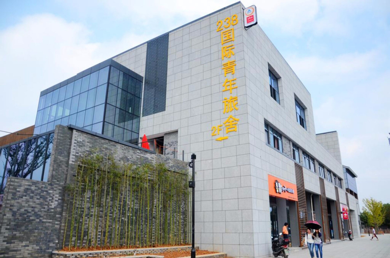 Exterior & Views 1, Ningbo 238 International Youth Hostel, Ningbo