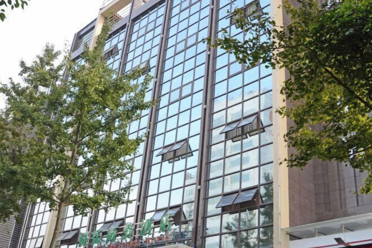 Exterior & Views 2, TS Business Hotel, Meishan