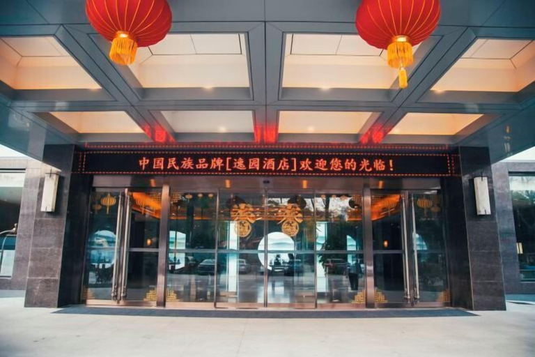 Exterior & Views, Yi Yuan Hotel, Wuxi