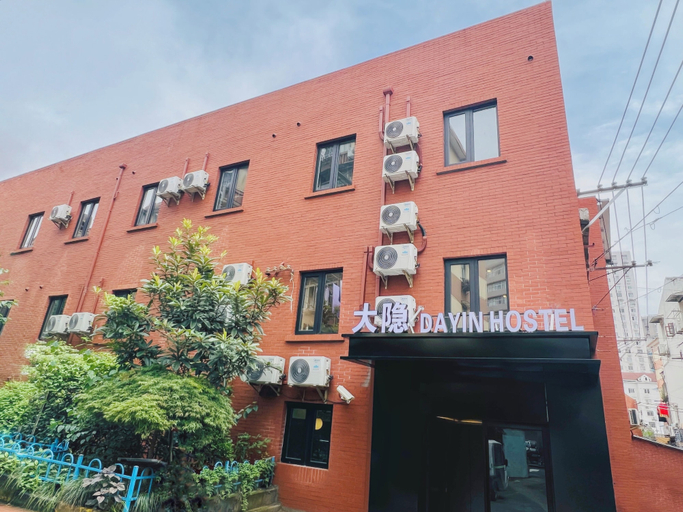 Exterior & Views 2, Dayin International Youth Hostel - People's Square & Old Town, Shanghai