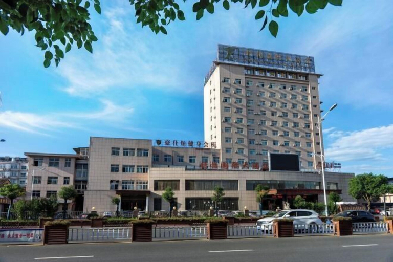 Exterior & Views 2, Shuyi International Hotel, Lu'an