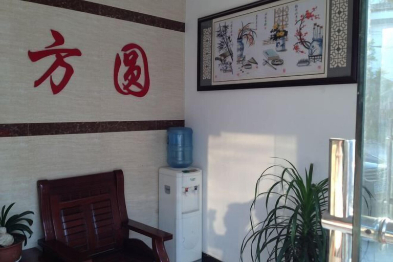 Others 4, Jixi Fangyuan Hotel, Xuancheng