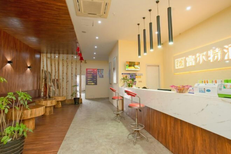 Others 4, Fuerte Chain Hotel Leqing Yundu, Wenzhou