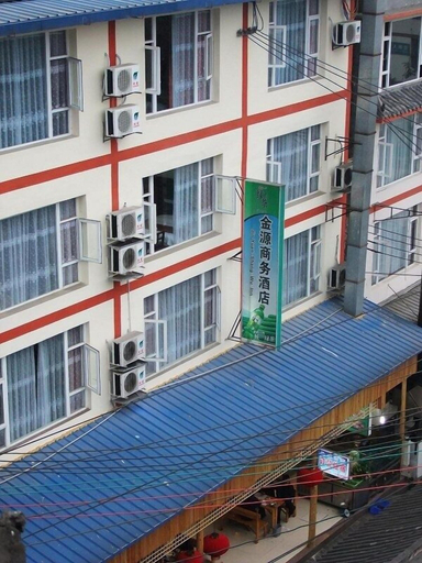 Exterior & Views 2, Jinyuan Hotel, Leshan